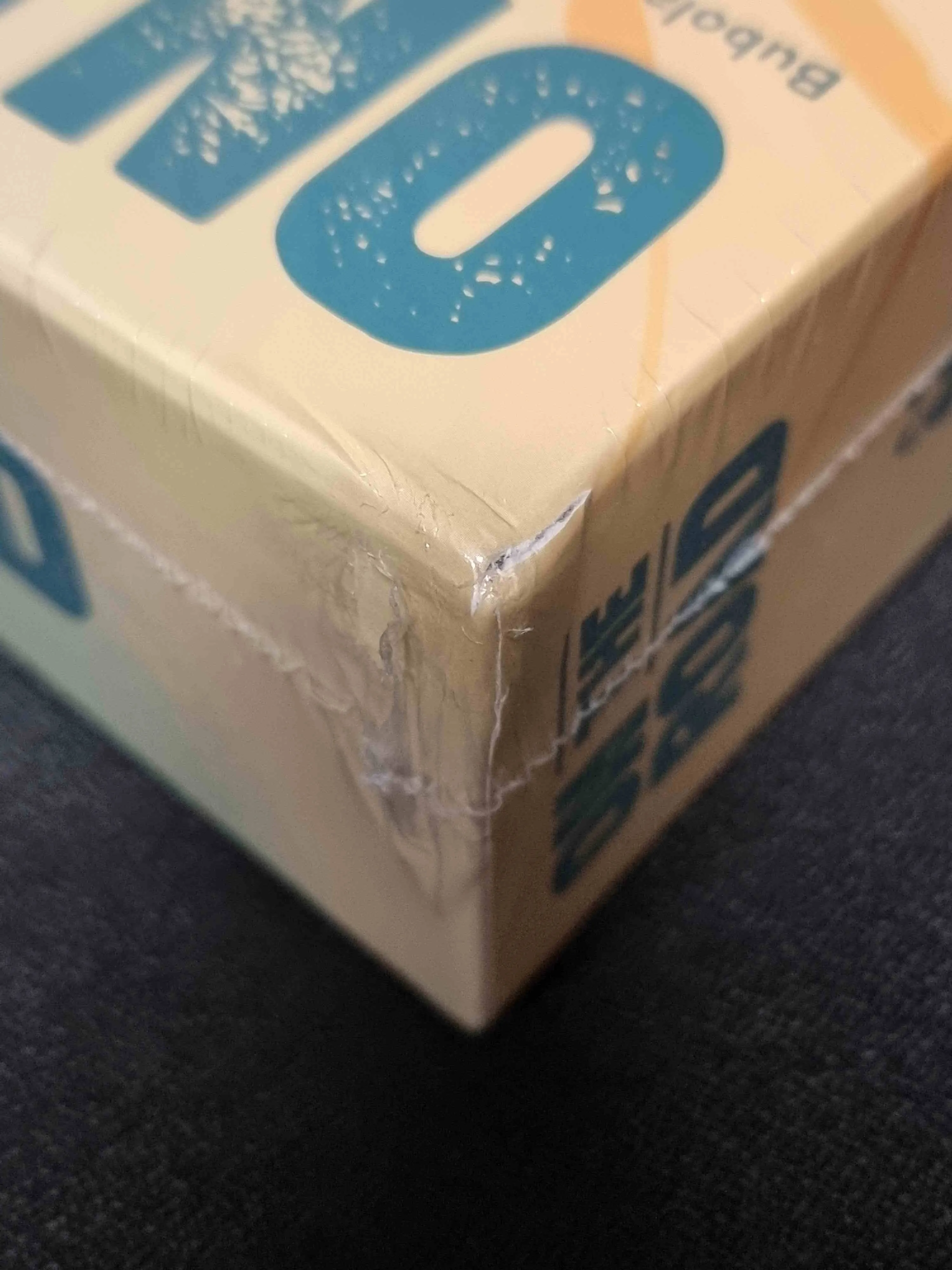 On the Road - damaged box