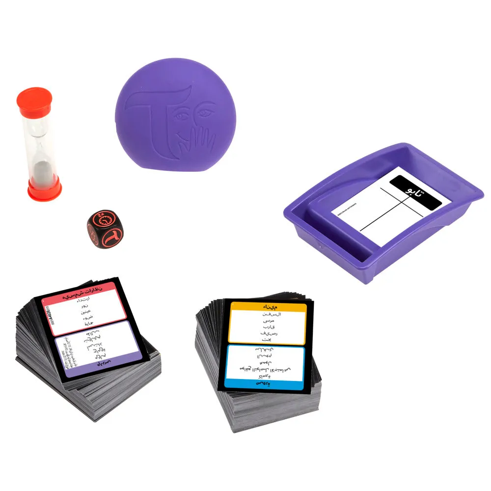 Taboo Game